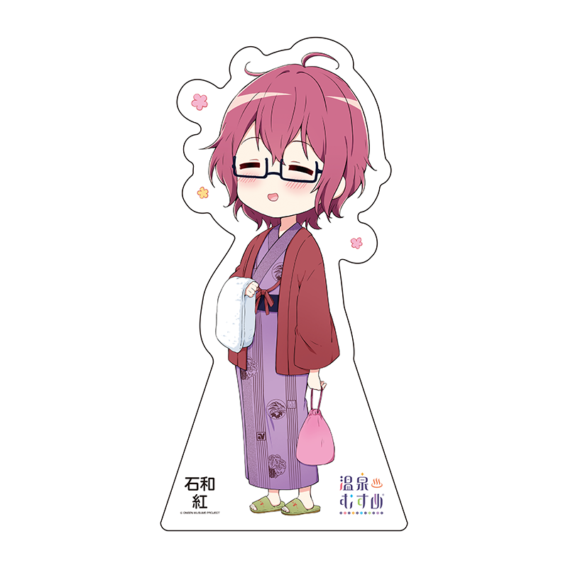 湯上がりSDVer.